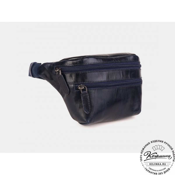 Кожаная сумка на пояс "Бритни" (синяя). фото 1